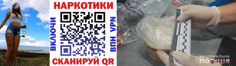 Купить наркотики цена Мариинский Посад Марихуана  Амфетамин  А ПВП  Гашиш  COCAIN 