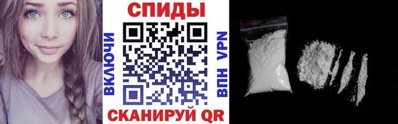 Amphetamine Розовый  MEGA маркетплейс  Мариинский Посад 