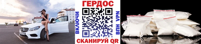 купить наркоту  Мариинский Посад  Героин Heroin 