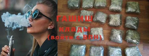 прущие крисы Кукмор
