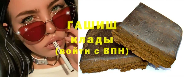 спайс Кулебаки