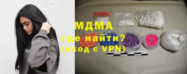 спайс Кулебаки