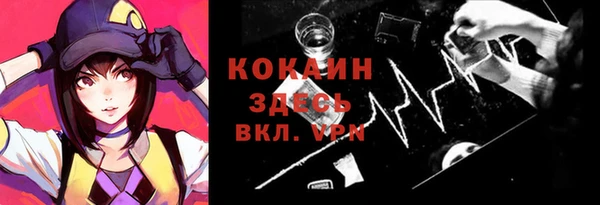 марки lsd Куйбышев
