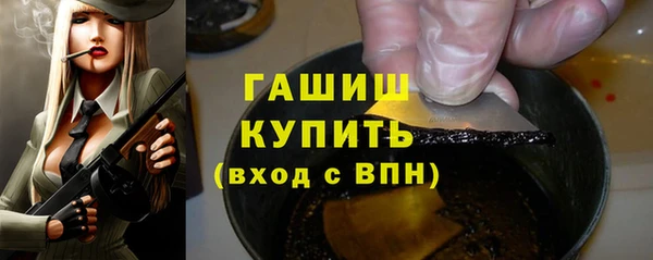 спайс Кулебаки