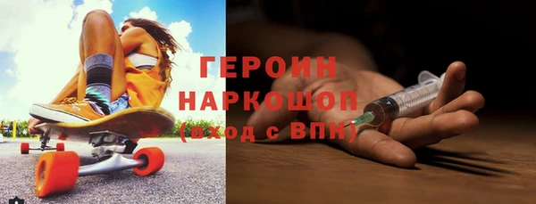 марки lsd Куйбышев