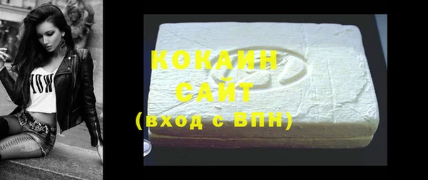 марки lsd Куйбышев