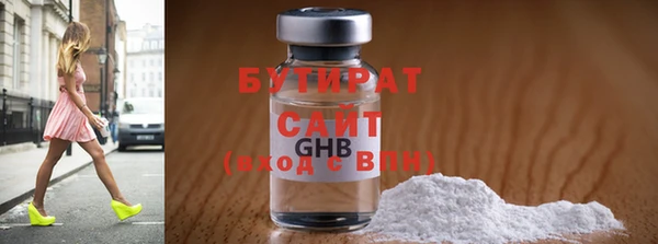 прущие крисы Кукмор
