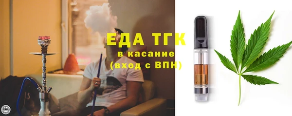 прущие крисы Кукмор
