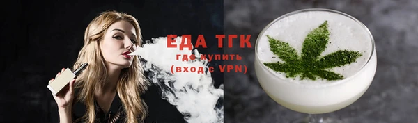 прущие крисы Кукмор