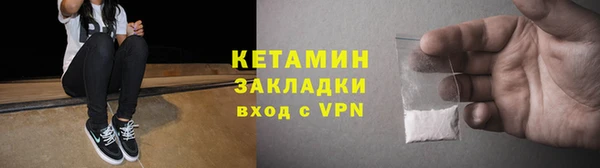 прущие крисы Кукмор
