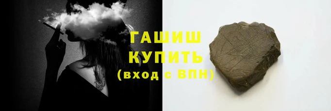 прущие крисы Кукмор