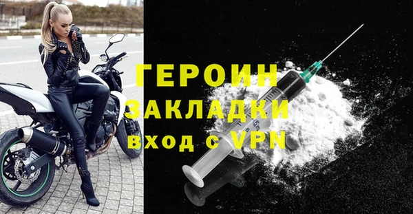 марки lsd Куйбышев