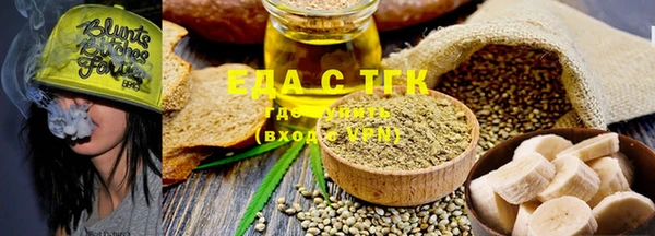 спайс Кулебаки