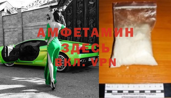 марки lsd Куйбышев