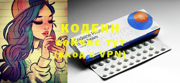 прущие крисы Кукмор