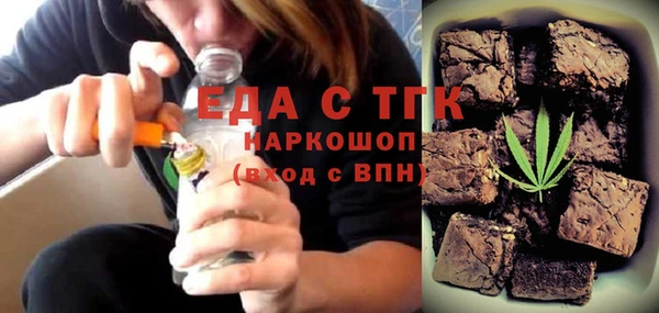 прущие крисы Кукмор