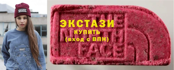 прущие крисы Кукмор