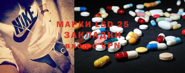 прущие крисы Кукмор