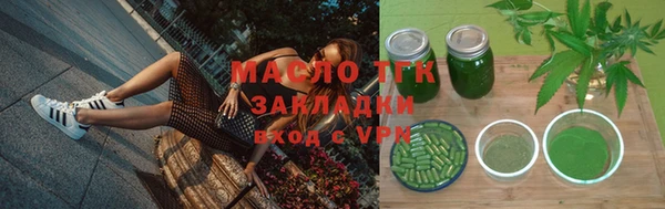 спайс Кулебаки
