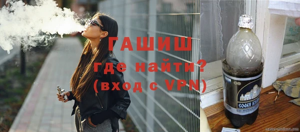 прущие крисы Кукмор