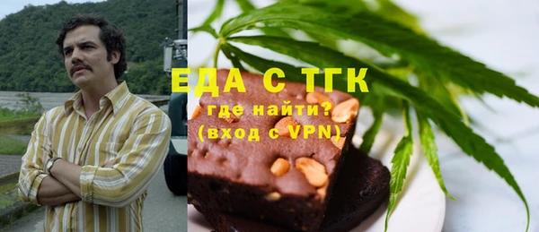 марки lsd Куйбышев