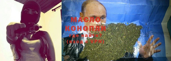 спайс Кулебаки