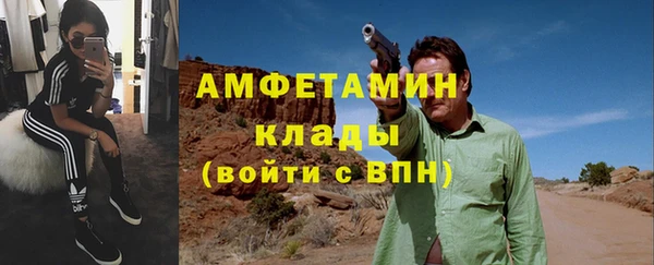 прущие крисы Кукмор